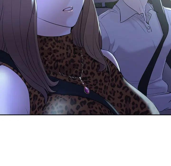 95P - 回不去的婚姻