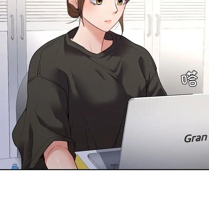 110P - 回不去的婚姻