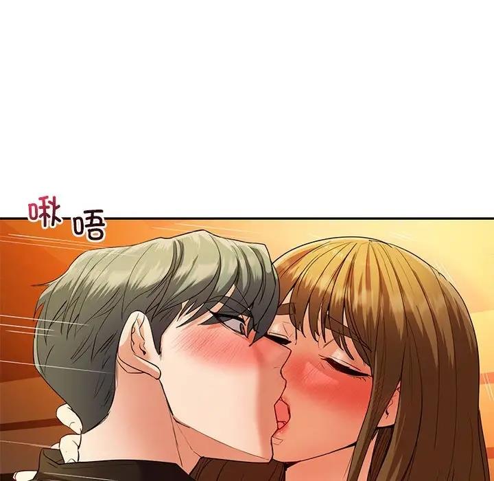 14P - 回不去的婚姻