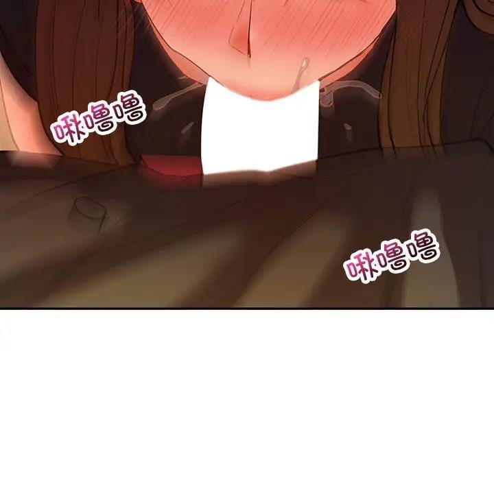 41P - 回不去的婚姻