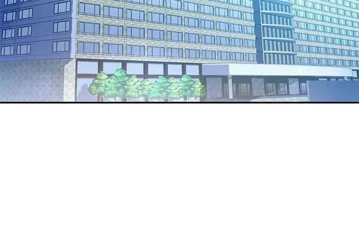 4P - 回不去的婚姻