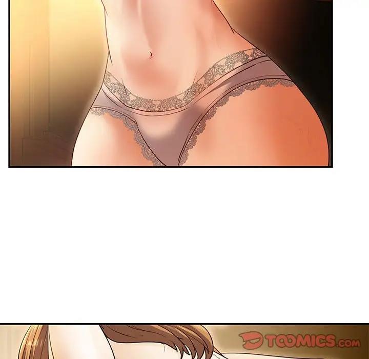 57P - 回不去的婚姻