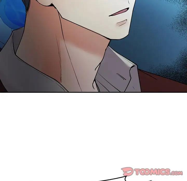 105P - 回不去的婚姻