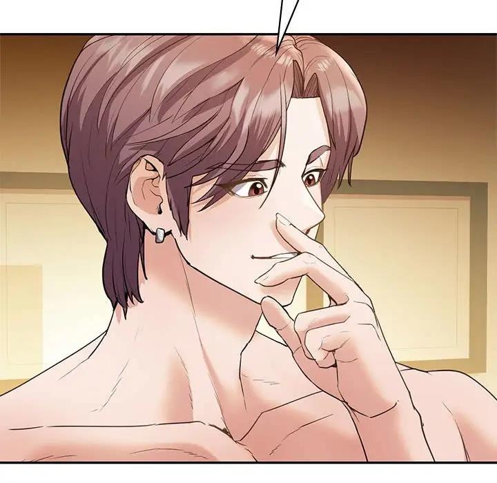 14P - 回不去的婚姻