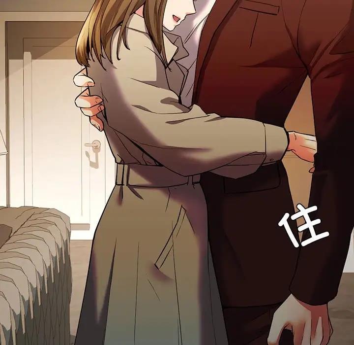 156P - 回不去的婚姻