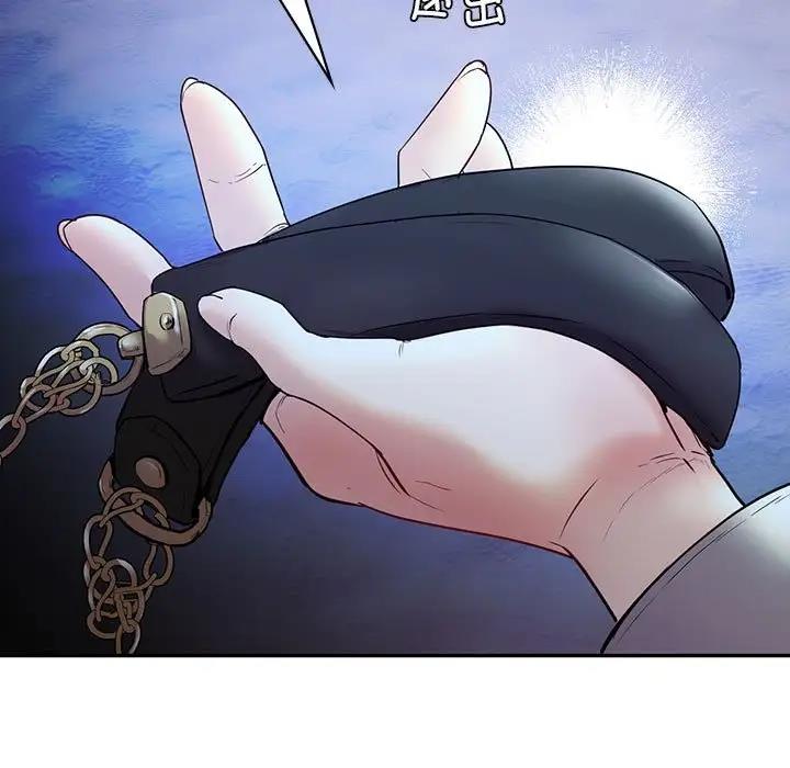 29P - 回不去的婚姻