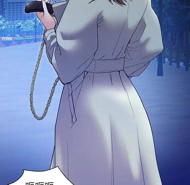 55P - 回不去的婚姻