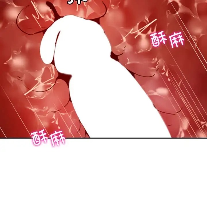 133P - 回不去的婚姻