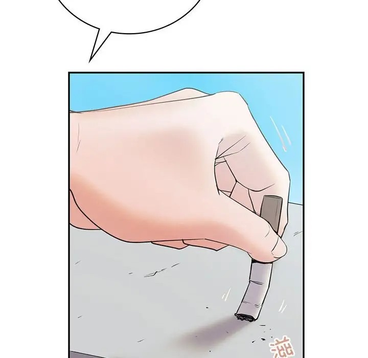 37P - 回不去的婚姻
