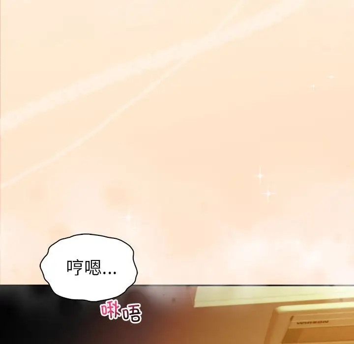 74P - 回不去的婚姻