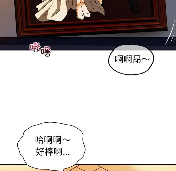 85P - 回不去的婚姻