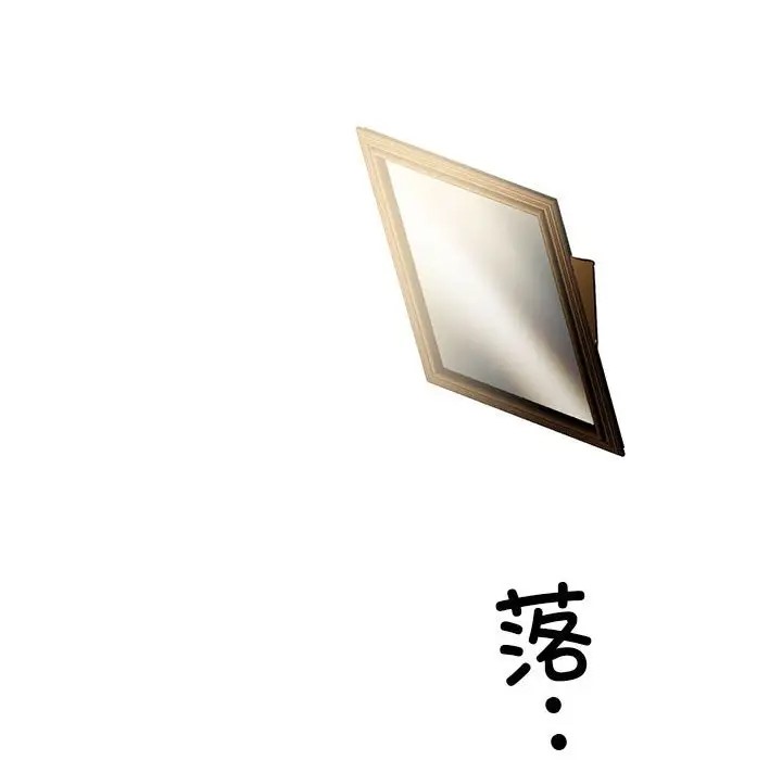 95P - 回不去的婚姻