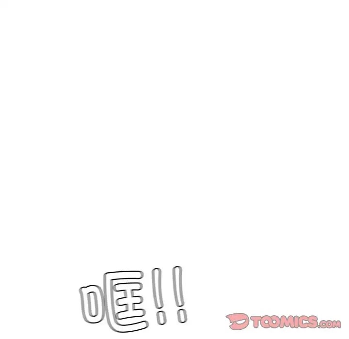 147P - 回不去的婚姻