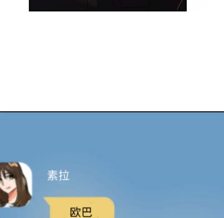 162P - 回不去的婚姻