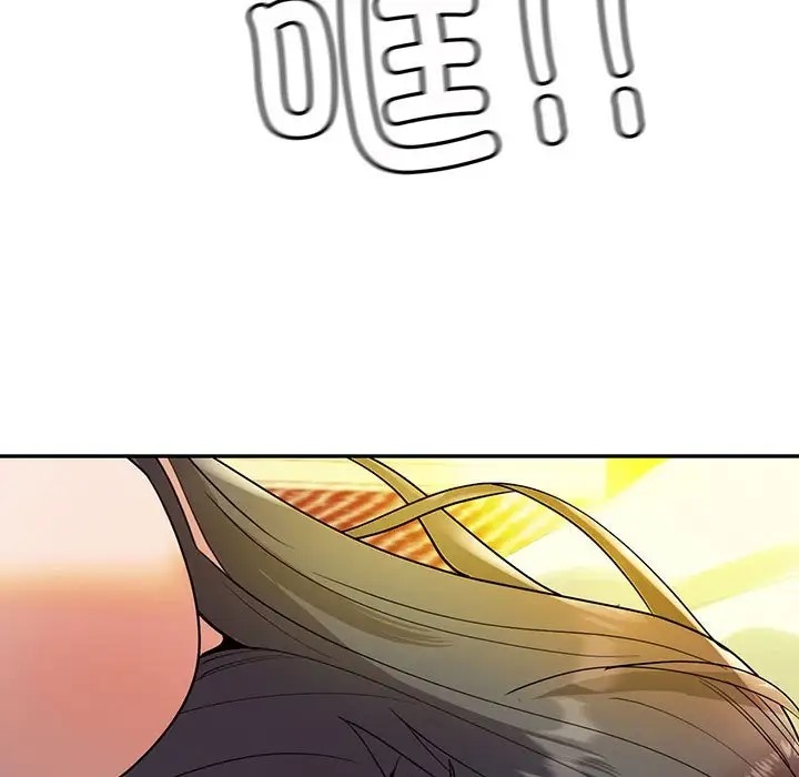 170P - 回不去的婚姻