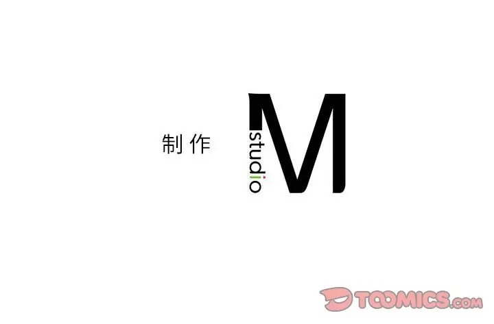 174P - 回不去的婚姻