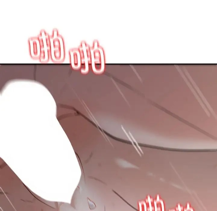 122P - 回不去的婚姻