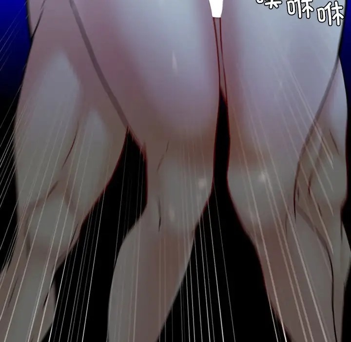 134P - 回不去的婚姻