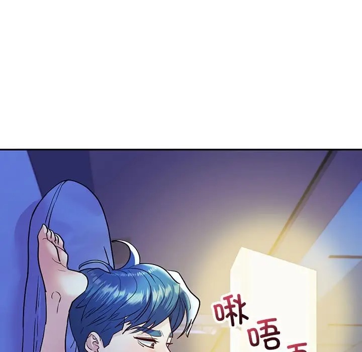 154P - 回不去的婚姻