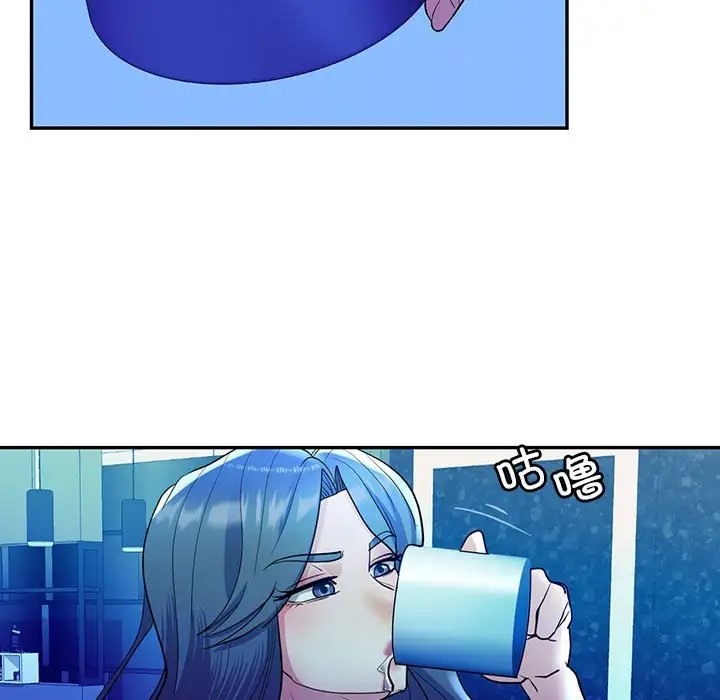15P - 回不去的婚姻