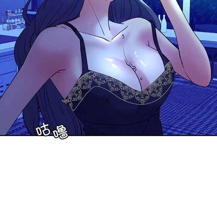 16P - 回不去的婚姻