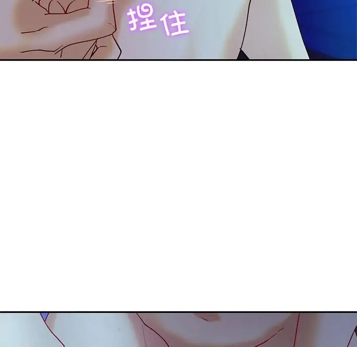 49P - 回不去的婚姻