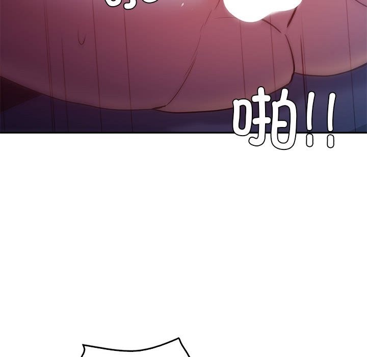 108P - 回不去的婚姻