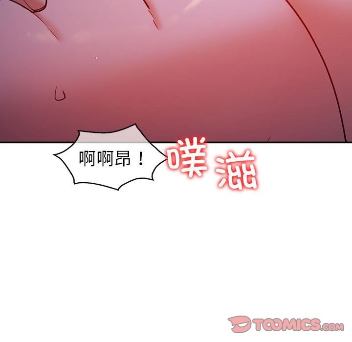 39P - 回不去的婚姻