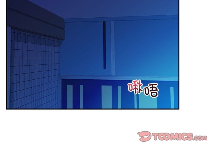 3P - 回不去的婚姻