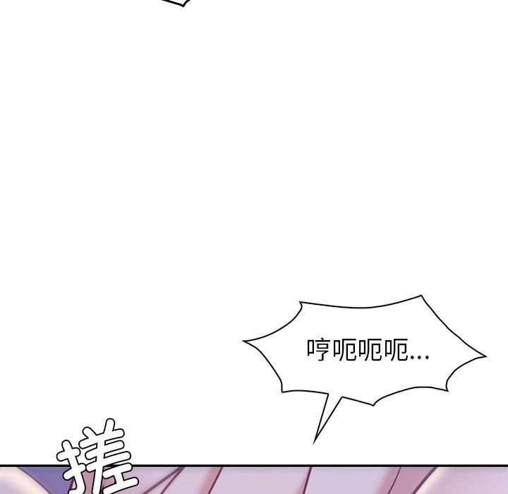 68P - 回不去的婚姻