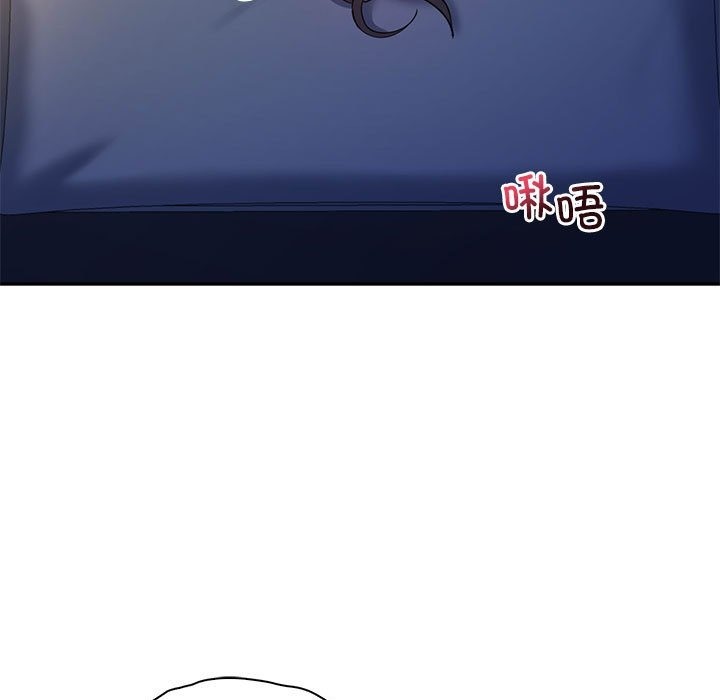 7P - 回不去的婚姻
