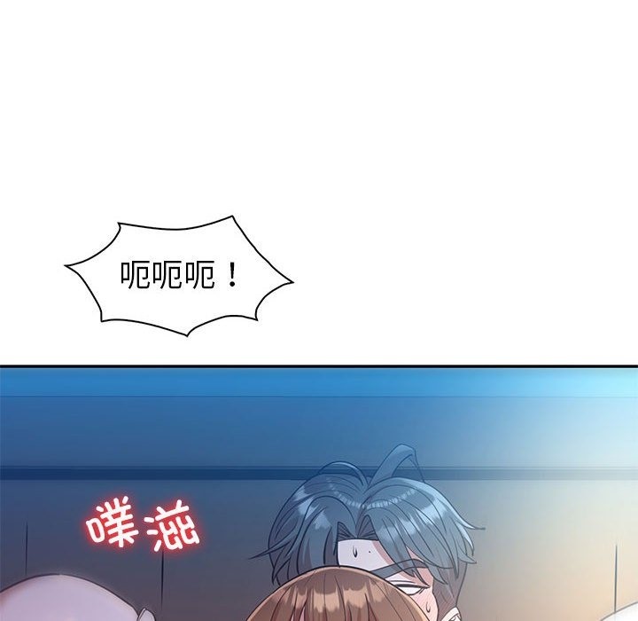 95P - 回不去的婚姻