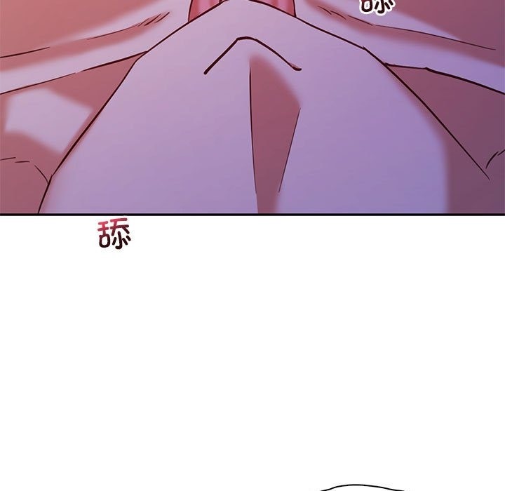9P - 回不去的婚姻
