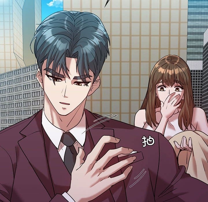 110P - 回不去的婚姻