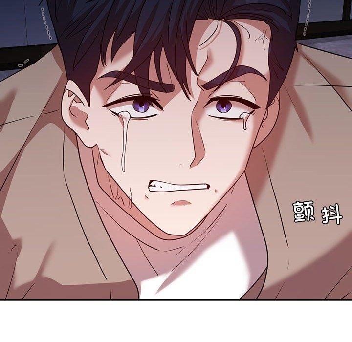 115P - 回不去的婚姻