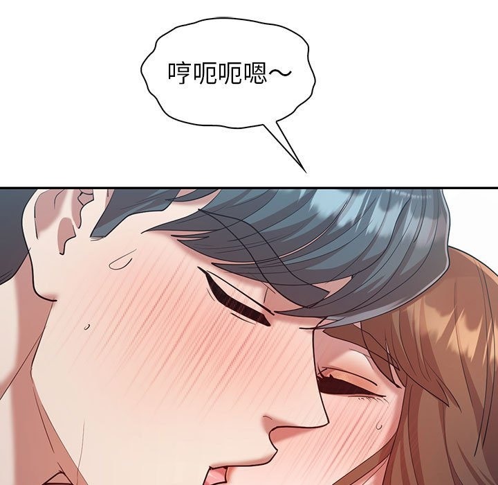 11P - 回不去的婚姻