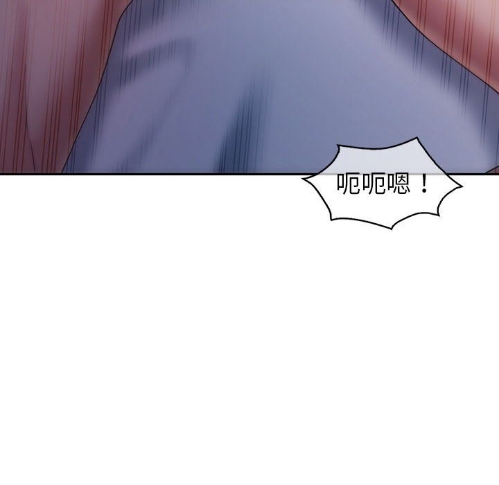 16P - 回不去的婚姻