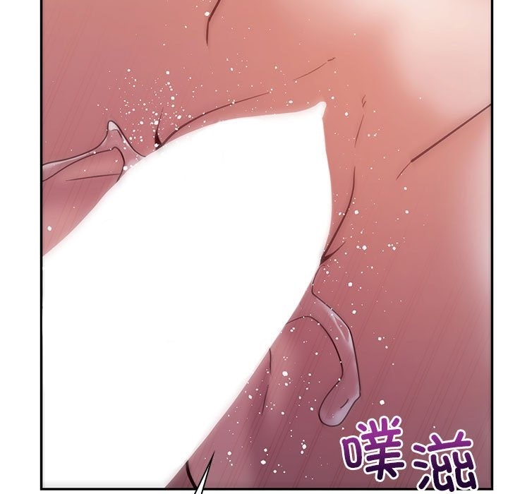 20P - 回不去的婚姻
