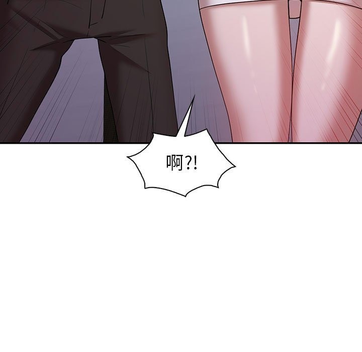 65P - 回不去的婚姻