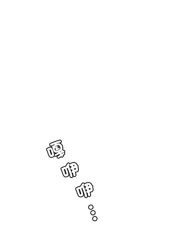 6P - 回不去的婚姻