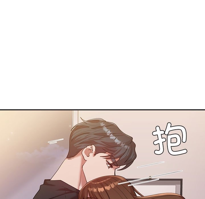 101P - 回不去的婚姻