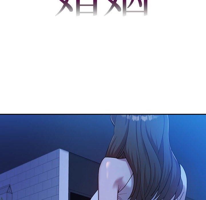 10P - 回不去的婚姻