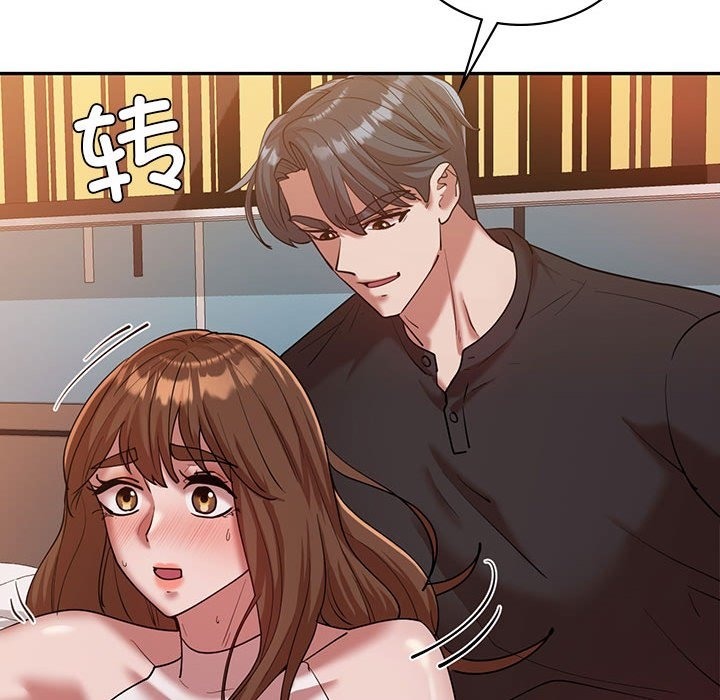 134P - 回不去的婚姻