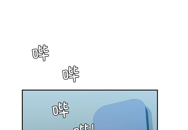 1P - 回不去的婚姻