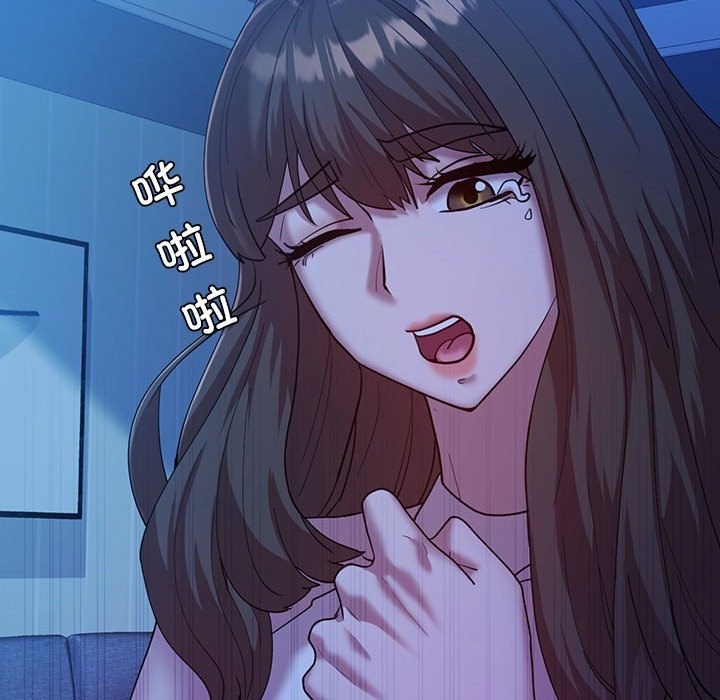 47P - 回不去的婚姻