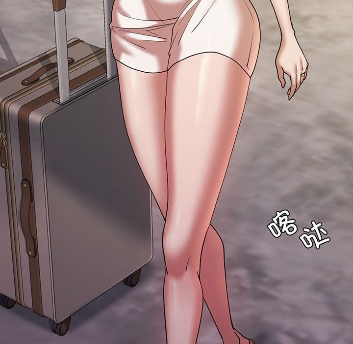 86P - 回不去的婚姻
