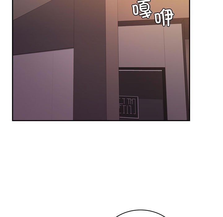97P - 回不去的婚姻