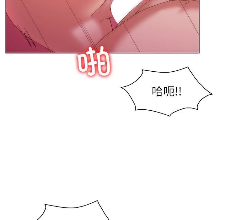 10P - 回不去的婚姻