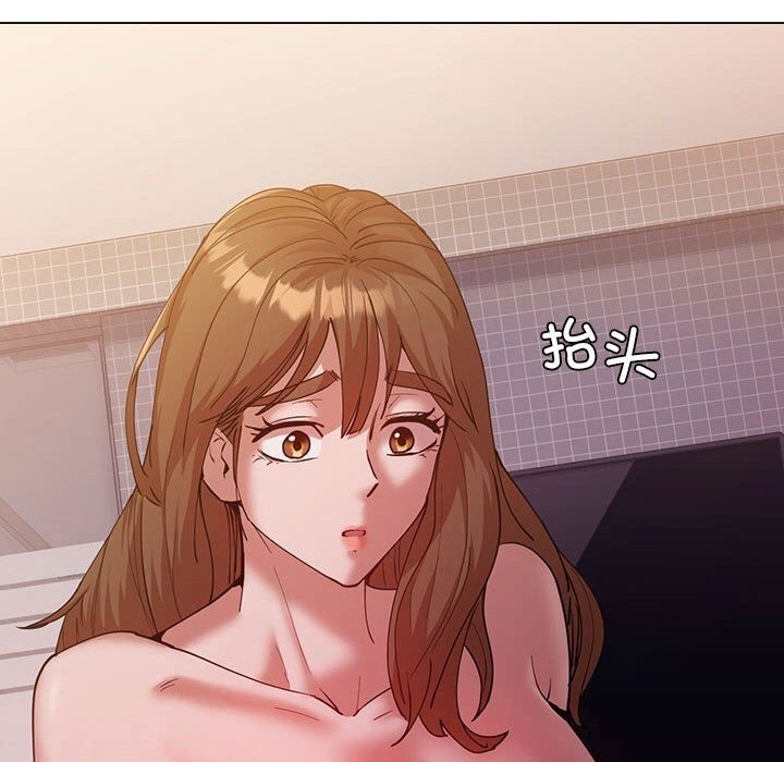 152P - 回不去的婚姻