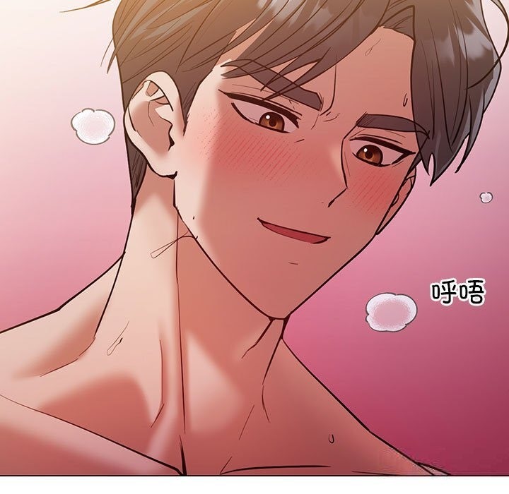 15P - 回不去的婚姻